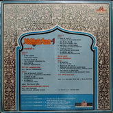 चंदन दास*, अहमद हुसैन-मोहम्म्द हुसैन*, मिताली मुखर्जी* & तलत अजीज*  - Kahkashan (Vinyl)